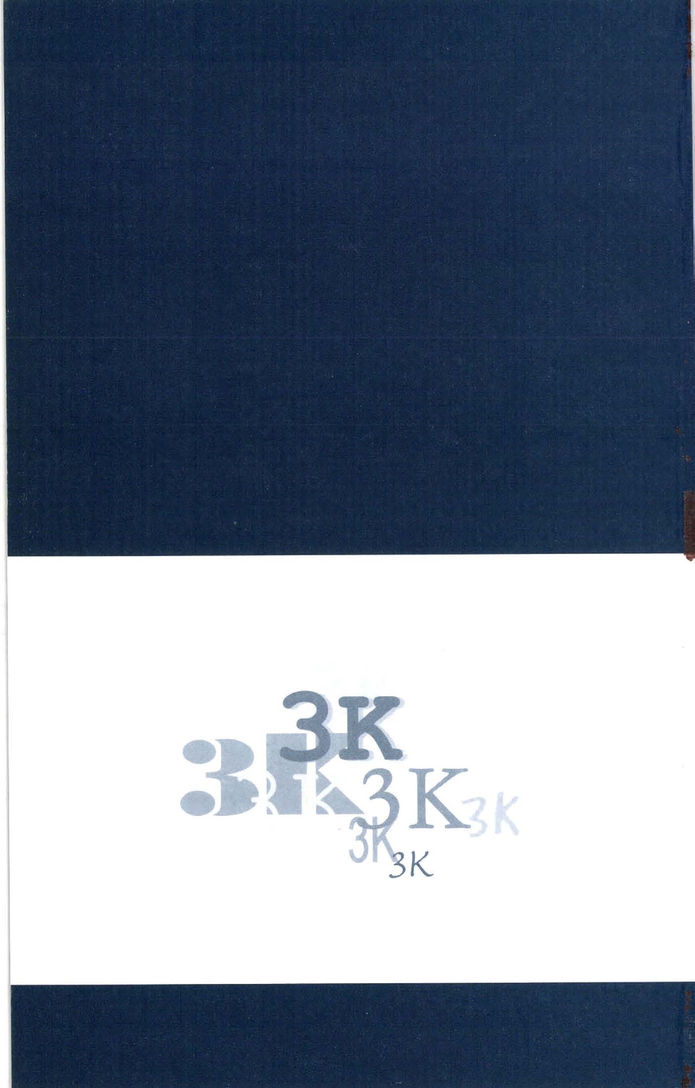 :t K K