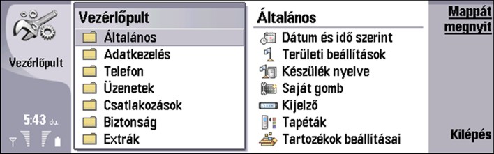 13. Vezérlőpult A Vezérlőpult segítségével a készülék különböző beállításait adhatjuk meg és módosíthatjuk. E beállítások megváltoztatása a készülék több alkalmazásának működésére is kihat.