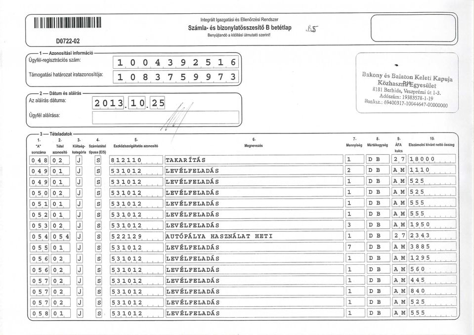 5- Eszkoz/szolgaltatas azonosto 82 53 ' 2 r 53 2 53 2, _!