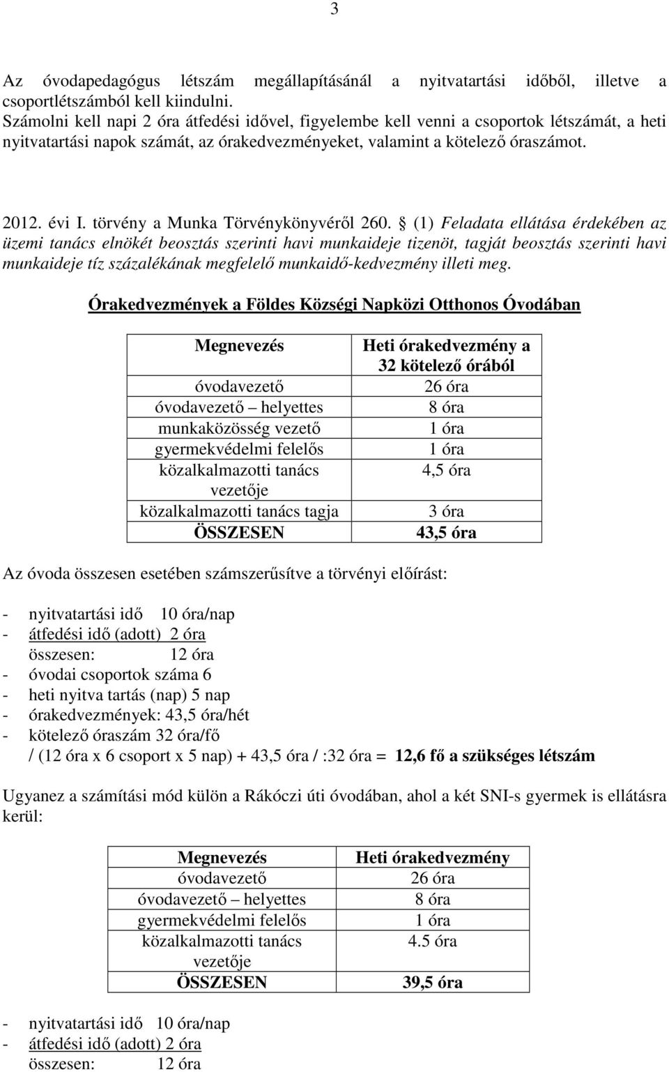 törvény a Munka Törvénykönyvéről 260.