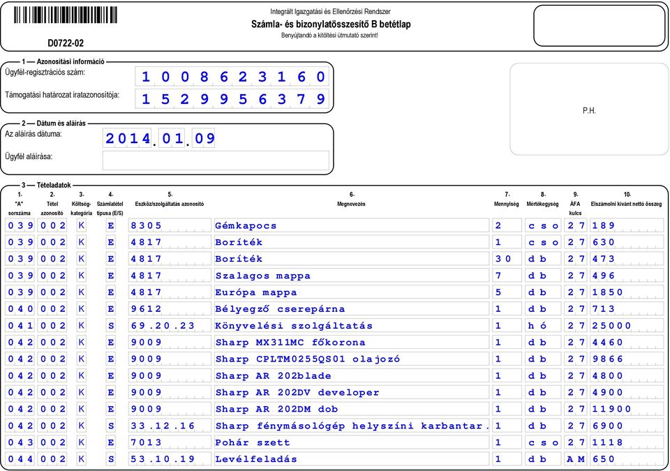 K S 69.20.