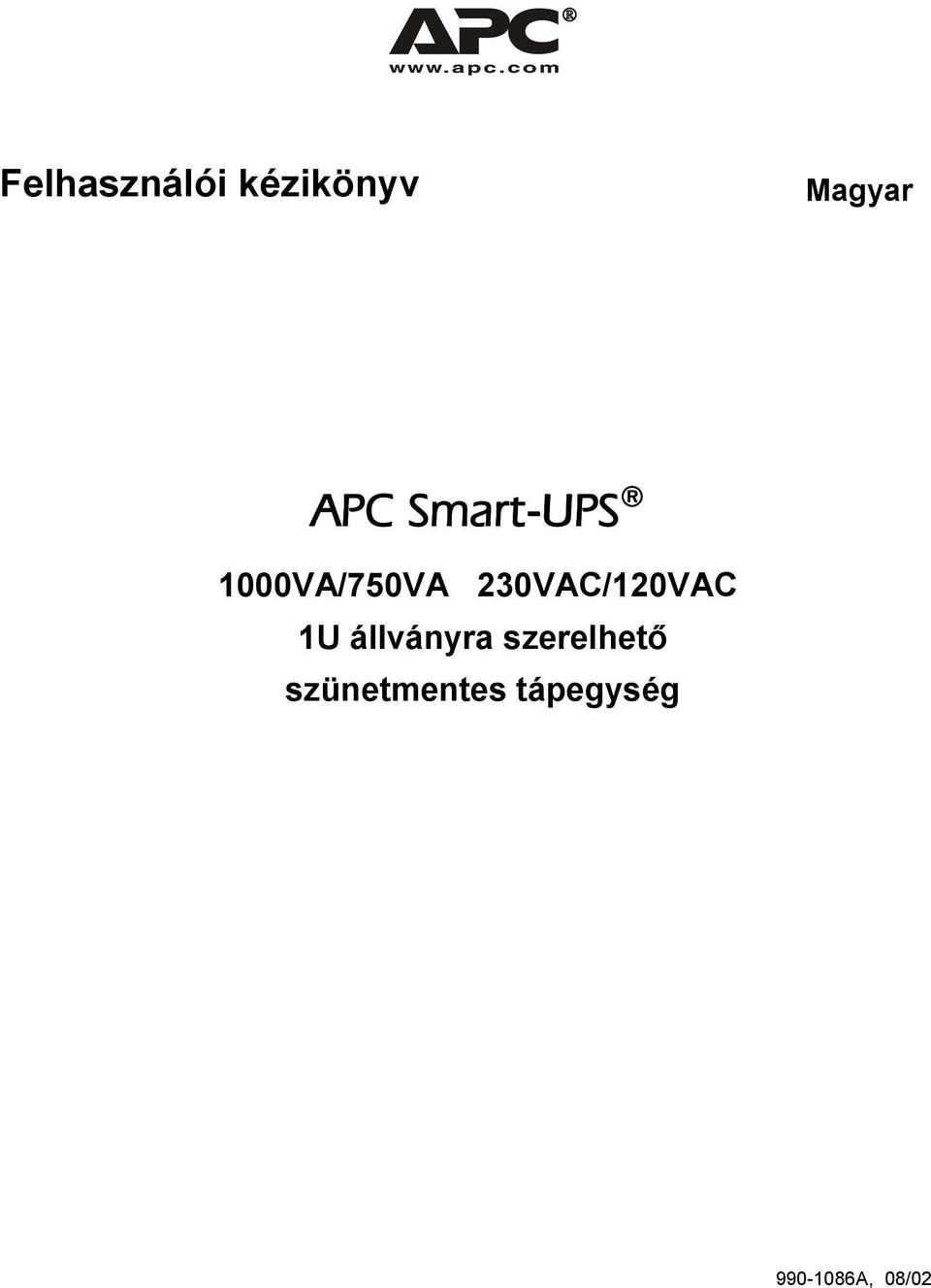 230VAC/120VAC 1U állványra