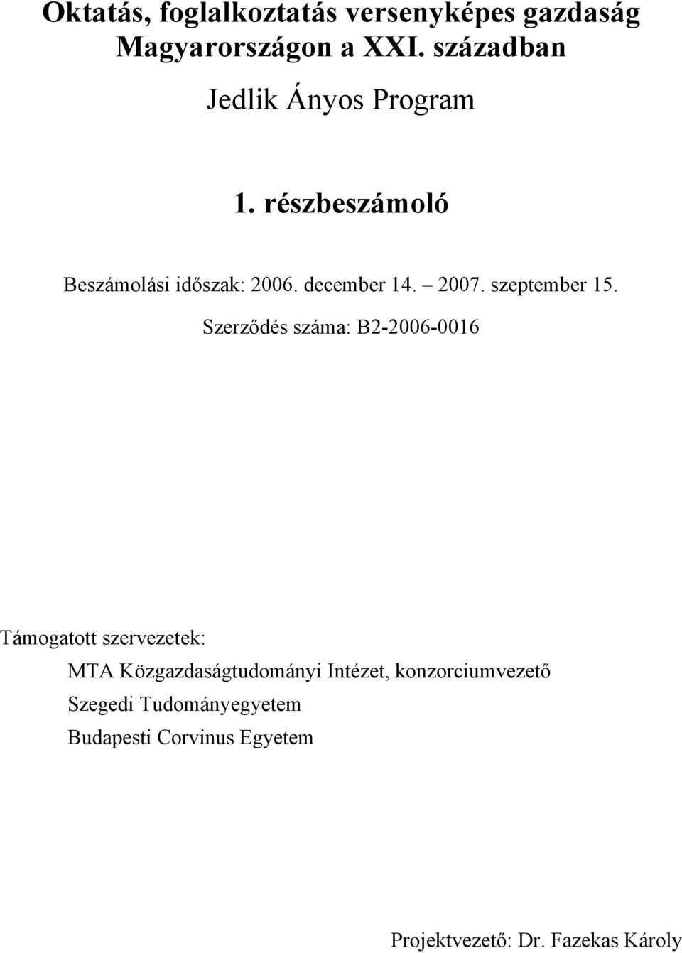 2007. szeptember 15.