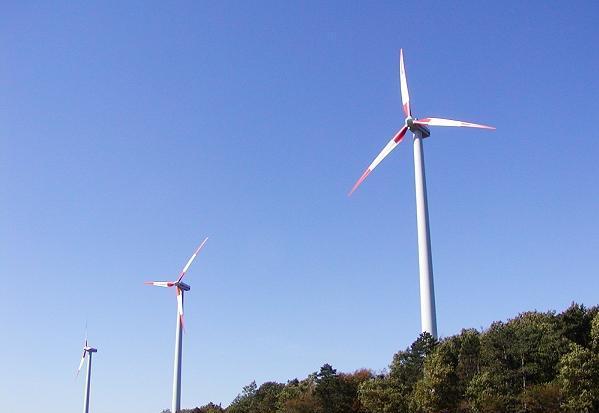 Veterný park Myjava, lokalita Ostrý vrch (1 x 500 kw) Jedna z najveternejších lokalít na Slovensku, v prevádzke od júla 2004 1 veterná turbína s inštalovaným výkonom 500 kw Typ veternej turbíny: