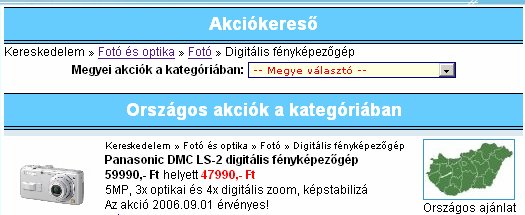 2. A partnerek azon terméke, amely 3 különböző településen jelenik meg, de csak egy megyében az a termékcsoport megyei oldalán jelenik meg. 3. A partnerek azon terméke, amely csak egy településen belül jelenik meg, az a termékcsoport települési oldalán jelenik meg.