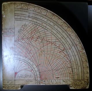 Kvadráns: 90 fok alatti függőleges szögtávolságot mérő eszköz Szinuszkvadráns: merőleges skálázással, zsinór + mozgó mutató Órakvadráns: időmérésre körívek jelölik a Nap magasságát az évszak órái