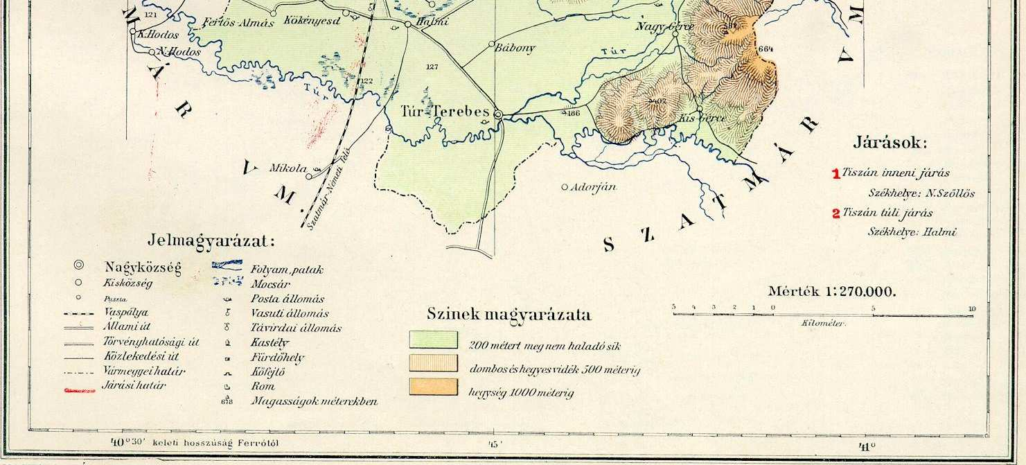 Додаток Б 227 Карта Уґочанського комітату Ugocsa vármegye térképe (tervezte Gönczy Pál).