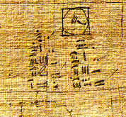 IV. A Rhind papirusz 48-as feladata A z RMP feladatainak sorában ez az egyik legérdekesebb példa.