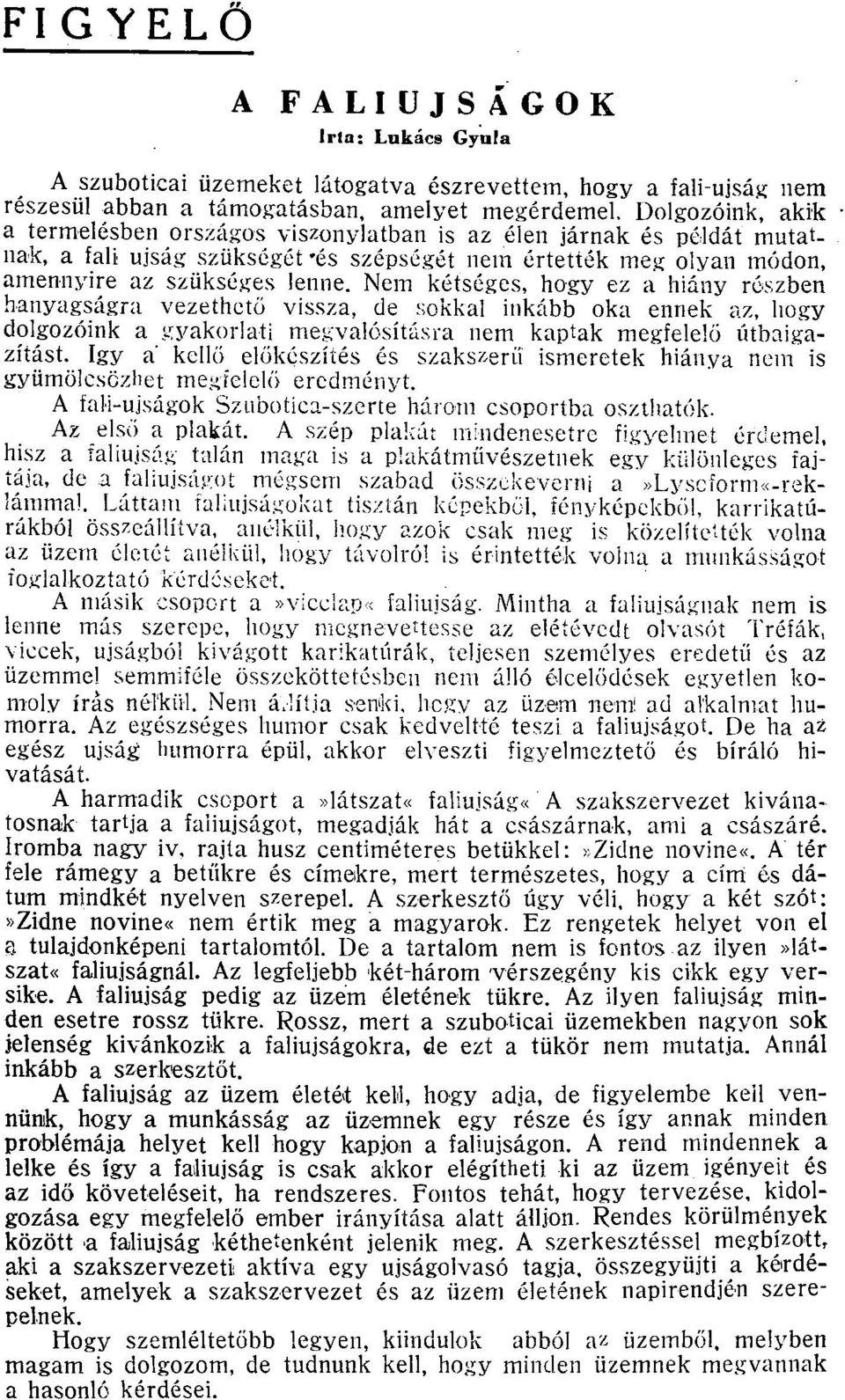 Nem kétséges, hogy ez hiány részben hnygságr vezethető vissz, de sokkl inkább ok ennek z, hogy dolgozóink gykorlti megvlósításr nem kptk megfelelő útbigzítást, így á kellő előkészítés és szkszerű