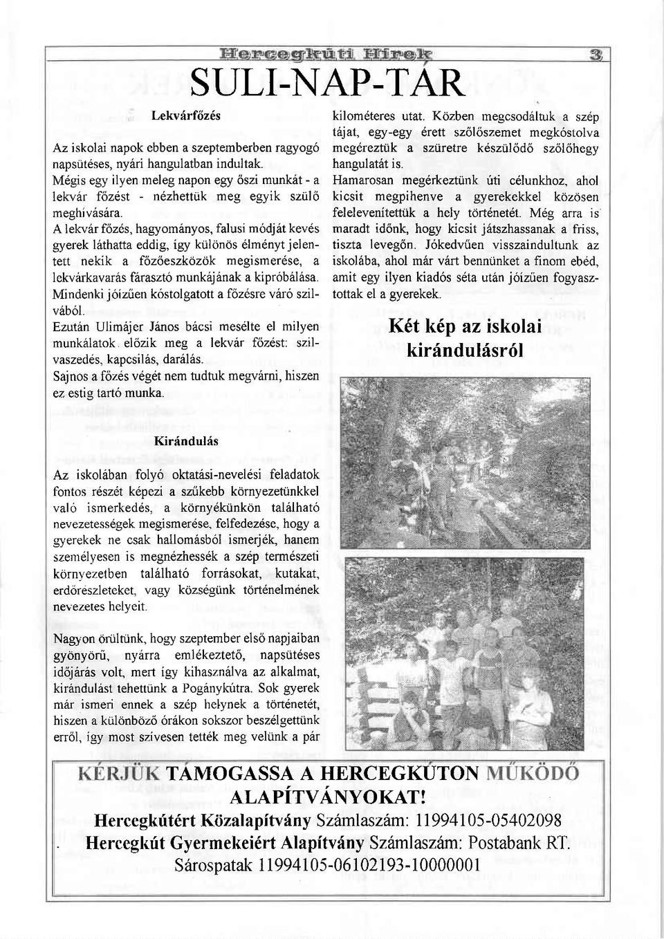 M6gis egy ilyen meleg napon egy 6szi munkiit - a Hamarosan meg6rkeztiink riti cdlunkhoz, ahol lekv6r fdzest - n6zhetttik meg egyik sztil6 kicsit megpihenve a gyerekekkel kozosen meghiv6s6ra.