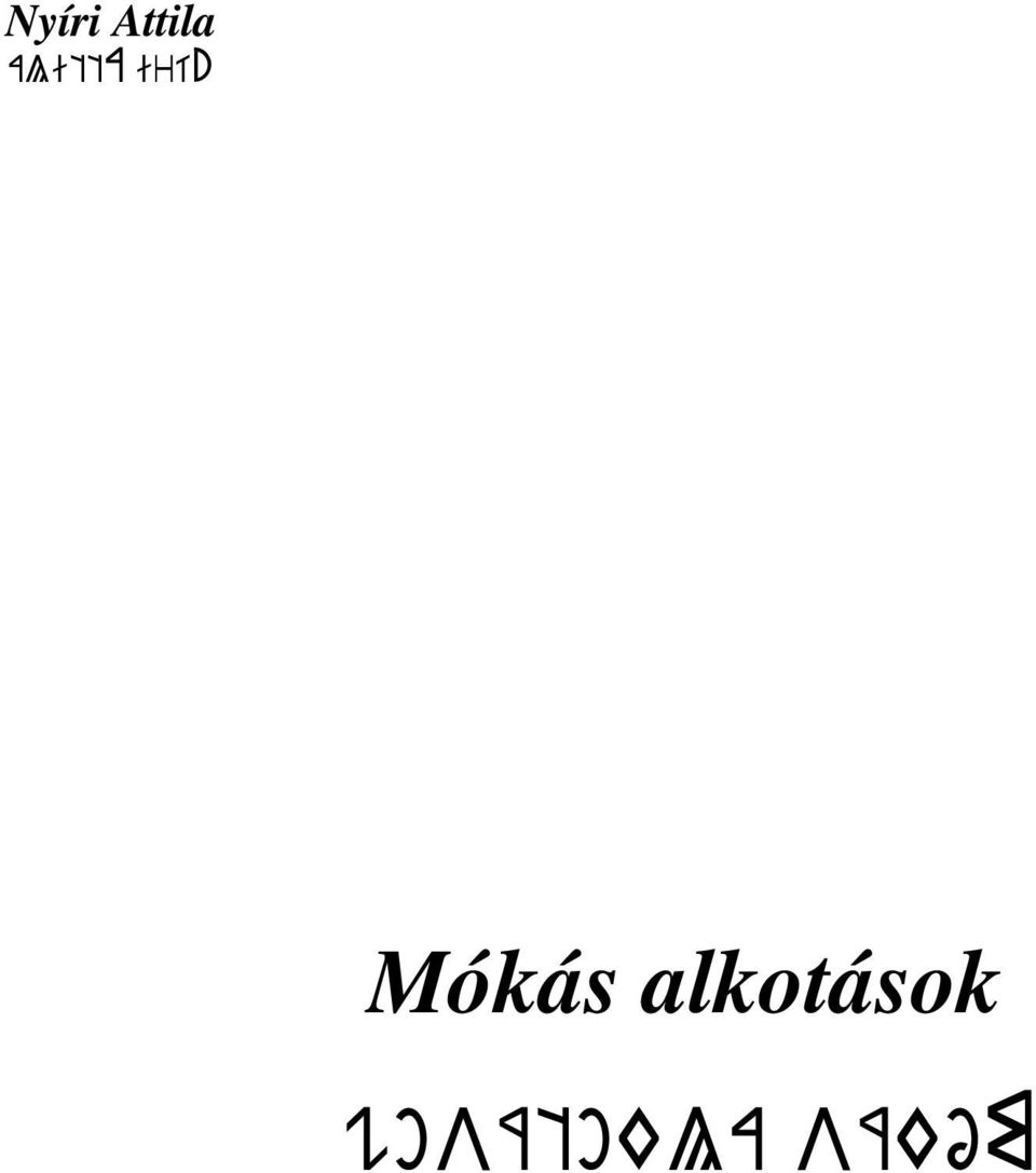 Mókás