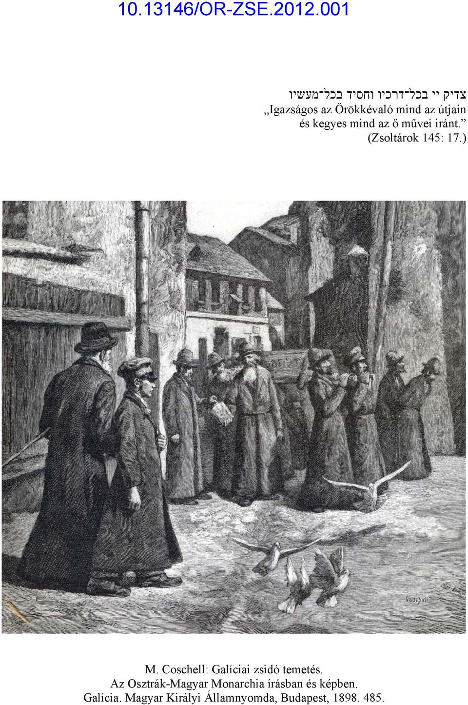 Coschell: Galíciai zsidó temetés.