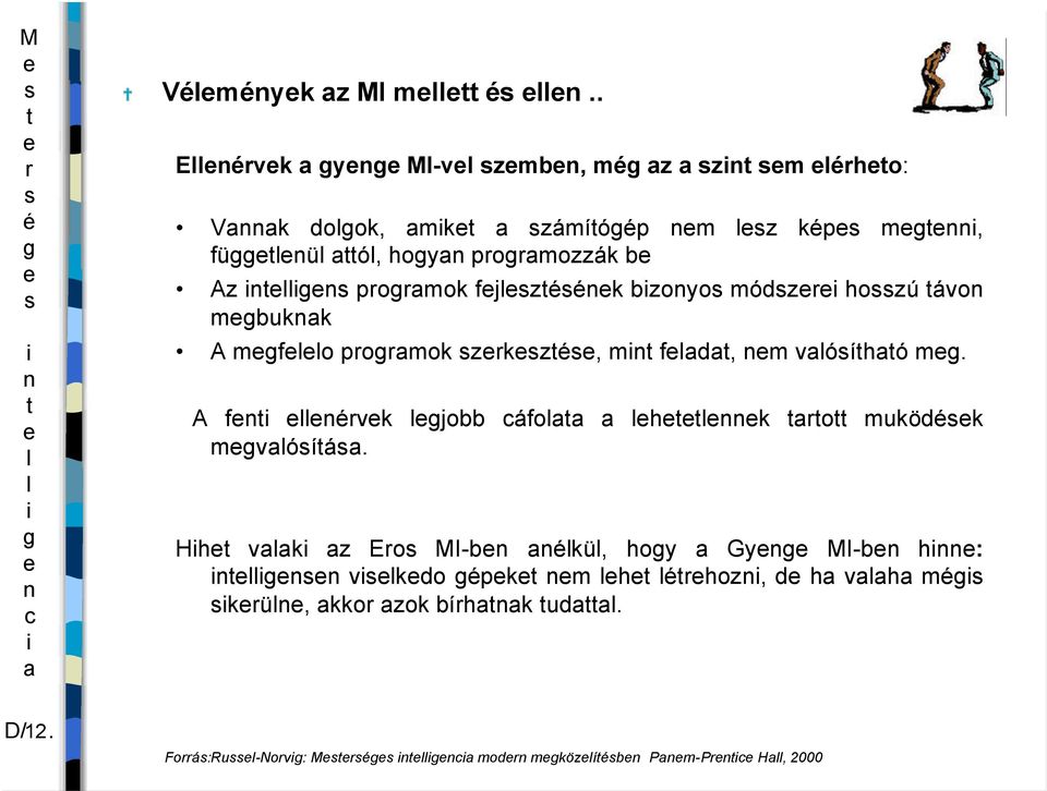 Az pomok fjzk bzoyo módz hozú ávo mbukk A mfo pomok zkz, m fd, m vóíhó m.