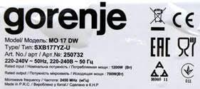 orszám A termék megnevezése (márkanév, modell- vagy típusszám) Termék képe Vizsgálati eredmények Követelmények meg az előírt 1,00 W-ot. 3. 4.