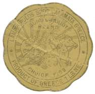 A Budapesti ágazat az itt bemutatott bélyeg kiadásának időpontjában kb. 90 taggal bírt, ám a második világháborút követően felbomlott. Dr.