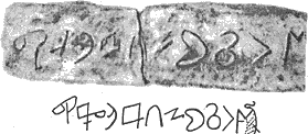 K6. Khumara-7 5 Ezt a kettétört újra hasznosított homokkő falazó elemet 1962-ben találták. Rajta 10 jegyből álló kb.