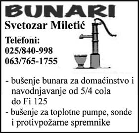 AUTO - GAS SERVIS SEQUENT, Sombor, Milke Grgurov 16, telefon: 062/441-598 AUTOPREVO- ZNICI TEREK, Sombor, Slavujev venac br. 8.