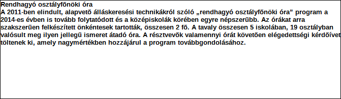 1. Szervezet azonosító adatai 1.1 Név 1.2 Székhely Irányítószám: 4 0 2 4 Település: Debrecen Közterület neve: BATTHYÁNY Közterület jellege: utca Házszám: Lépcsőház: Emelet: Ajtó: 12 FSZ 1 1.