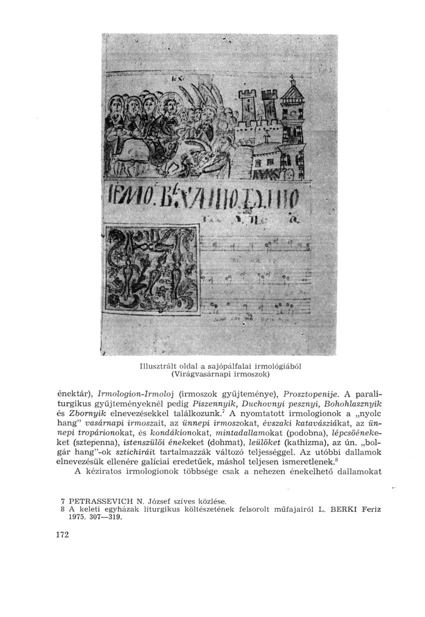 Illusztrált oldal a sajópálfalai irmológiából (Virágvasárnapi irmoszok) énektár), Irmologion-Irmolo] (irmoszok gyűjteménye), Prosztopenije.