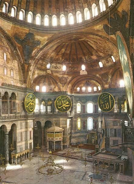 A Hagia Sophia belső