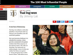 Tsai Ing-wen a Time 100 legbefolyásosabb külföldi személyiségének listáján A Tajvanon elnöknek választott Tsai Ingwen is felsorolásra került a Time magazin 2016-os A világ 100 legbefolyásosabb embere
