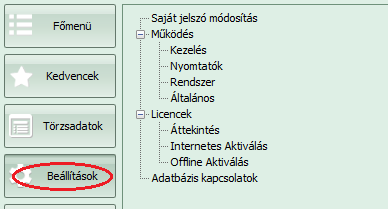 A Saját jelszó módosítása menüpont használatának leírását az 1.4.2 Egyénre szabott beállítások pont tartalmazza.