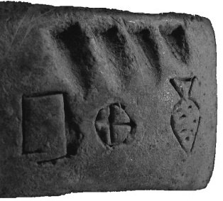 ábra) 12 101112A látottak alapján úgy véljük, hogy a mezopotámiai Kál népnek korai kapcsolatai voltak a Kárpát-medencével és népével, mert a sematikusan ábrázolt labirintus (, )