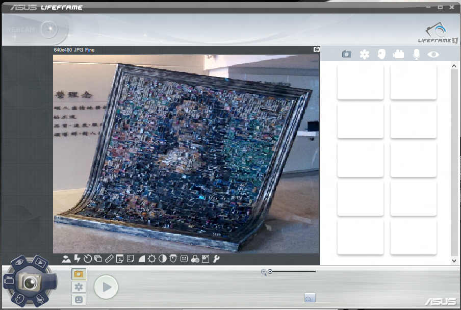 Kiemelt ASUS alkalmazások LifeFrame A Life Frame alkalmazással feljavíthatja webkamerája funkcióit.