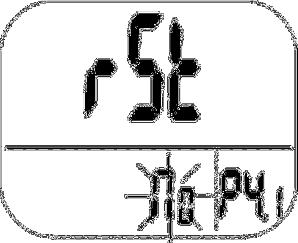 P4.0 RESET Nyomja meg háromszor a LOG/ gombot a P1.0 pontban a P4.0 pont lehívása céljából, hogy a mérőműszert visszaállítsa a standard beállításba.