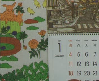(az eredet, 74x576 képméretű Moble and Calendar