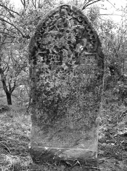 Kislány sírköve az 1880-as