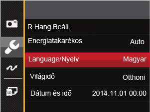Állítsa be nyelvét, a dátumot/időt Állítsa be a nyelvet és a dátumot/időt az első bekapcsolást követően. 1.