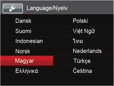 5. Nyomja meg a bal/jobb nyílgombot a beállítandó elem kiválasztásához: Az idő kijelzése YYYY. MM.DD HH:MM formátumban történik. 6.