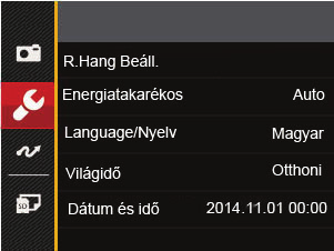 Beállítás menü 1. Nyomja meg a gombot bármelyik módban, majd a fel/le nyílgombot a kiválasztásához. elem 2. Nyomja meg a gombot a menübe történő belépéshez. 3.