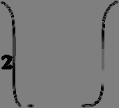 A kisnyomású grádiens- elúciós készüléket vagy binér (két szelep) vagy kvaterner (négy szelep) rendszerként használjuk. A szelepek működési jóságának ellenőrzését a 8.3.4.