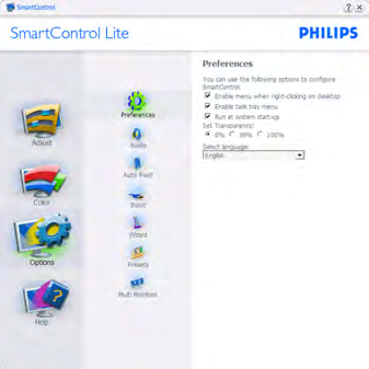 Az Entertainment (Szórakozás) beállítása esetén a SmartContrast és a SmartResponse funkciók engedélyezettek.