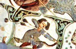 III. Tál részlete, Irán, 13. század első fele.