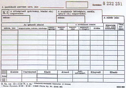 Part 2 (50 points) Question 1 (10 points) Fill out the internal change-in-inventory vouchers attached below based on the data indicated for October 8 and October 10 in the next question (Part 2,