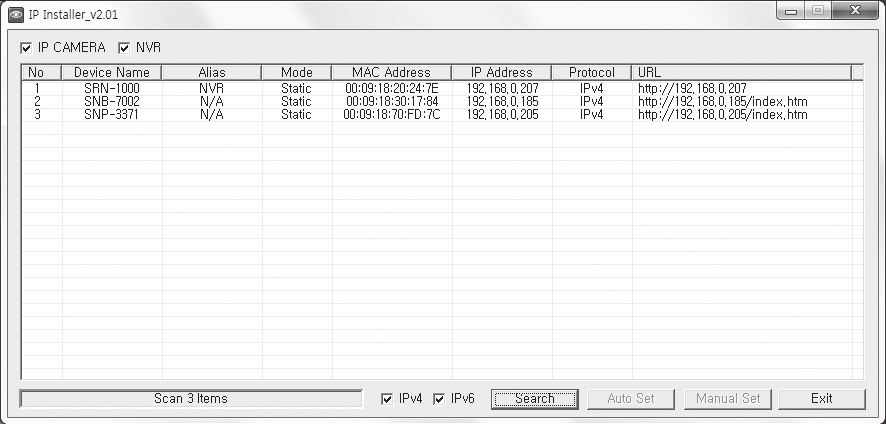 exe> fájlt a készülék keresési listájának megjelenítéséhez. Az indítás után az [Auto Set] és a [Manual Set] is szürkén jelennek meg. 1. Válasszon ki egy NVR egységet a listából.