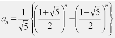 Tétel: Két leképezés összetétele nem kommutatív. Példa: Legyen f : R R, f(x) = 2x 2 3, g : R R, g(x) = cos x. Ekkor g f = cos (2x 2 3 ) és f g = 2 cos 2 x 3. Ábrázoljuk a két függvényt!
