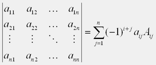 A determináns fogalmának általánosítása n-ed rendő determinánsnak nevezzük azt az n 2 elembıl álló, n sorba és n oszlopba rendezett táblázatot, amelynek értékét a következıképpen számítjuk ki: ahol A