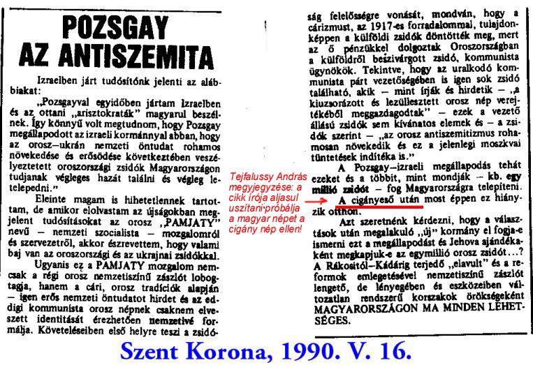 Az Alliance Israélitee országhódító bűnszervezet ellen az interneten közzétett nyilvános feljelentés a legfőbb ügyészhez és a Nemzetközi Bírósághoz is feladó: András Tejfalussy <tudomanyos.rendorseg.