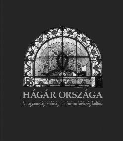 Vallási gondolkodók, társadalom - kritikusok, tudósok, újságírók, orvosok, a zsidóság látnokai, a törvény értelmezői, a zsidóság védel - mezői, harcos politikusok, művészek, zeneszerzők és zenészek