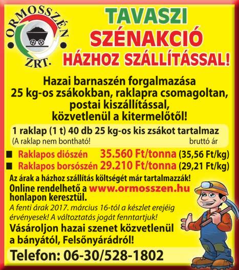 2017-es új modellek: vastag váz,