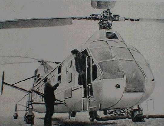 Rövid törtt rténelem (helikopter): Sikorsky R-4