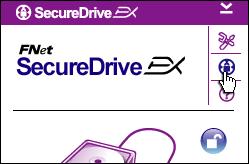 2.8 Egyéb funkciók A szoftver részletes specifikációjának megtekintéséhez kattintson "SecureDrive EX" ikonra.