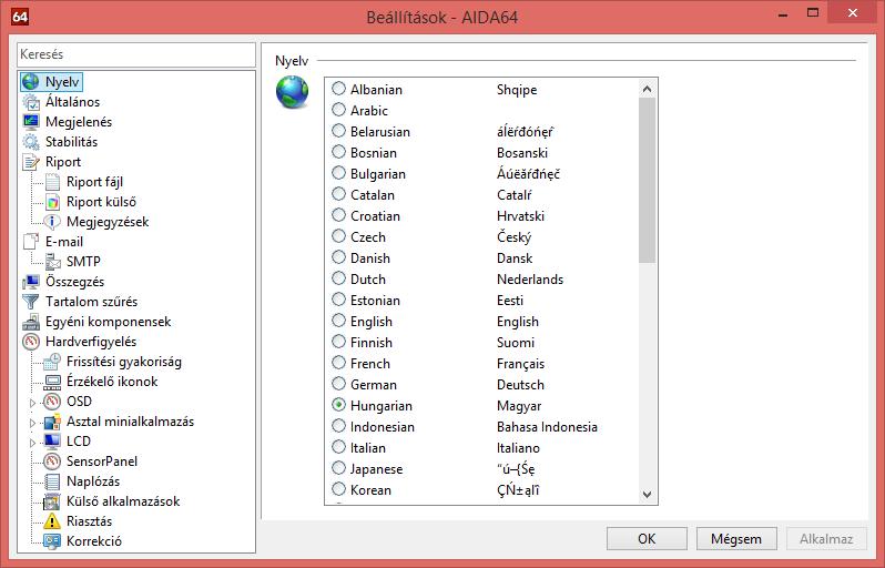 Az interfész nyelvét a megfelelő nyelv kiválasztását követően az OK gomb megnyomásával azonnal módosítjuk.
