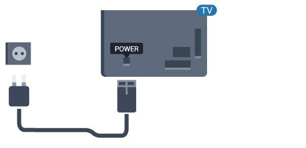 Az 5362-es sorozathoz Bár ez a TV-készülék rendkívül keveset fogyaszt készenléti üzemmódban, energiatakarékossági megfontolásokból húzza ki a hálózati kábelt, ha hosszabb