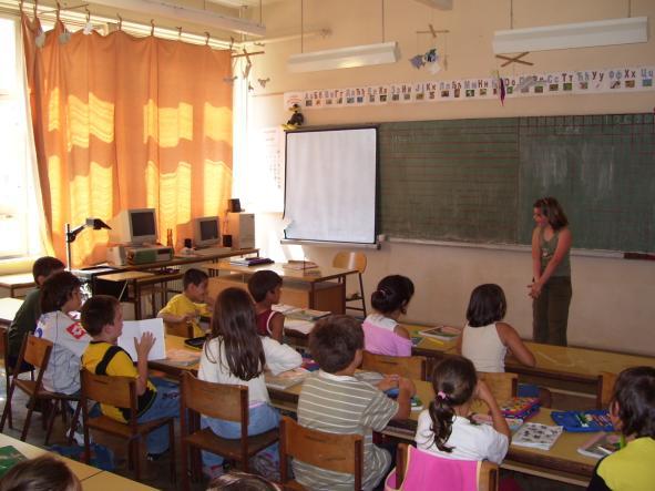 смени, само преподне, док се поподне одржавају остале активности.