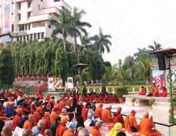 A Bihar School of Yoga teljes szívvel támogatja a jóakarat eme globális kifejeződét a jóga iránt olyan programok szervezével, melyek ösztönzik az aspiránsokat, hogy